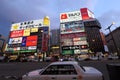 Susukino night scene (the entertainment district of Sapporo) Royalty Free Stock Photo